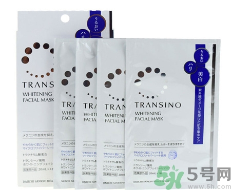 transino面膜好用吗?transino面膜怎么样?