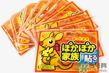 贴暖宝宝能缓解经痛吗？缓解痛经暖宝宝贴在这五个位置