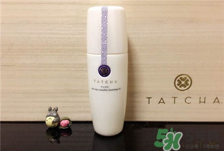 tatcha山茶花卸妆油好用吗?tatcha卸妆油怎么样?