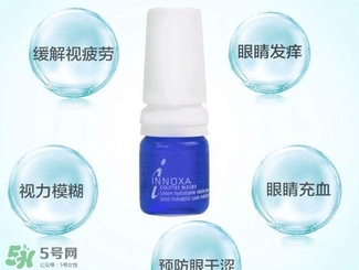 人鱼眼泪眼药水禁忌 法国人鱼眼泪眼药水副作用