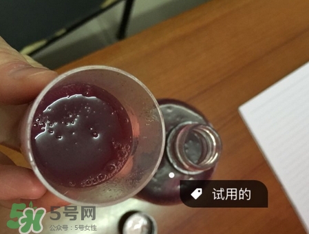 swisse胶原蛋白液什么时候喝?一次喝多少?