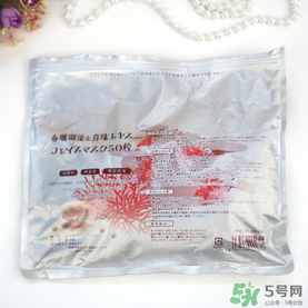 spc马油面膜怎么样?spc酵素面膜怎么样