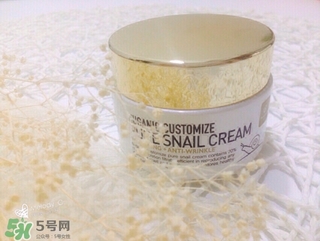 nuganic蜗牛霜怎么样?绿康丽蜗牛霜好用吗?