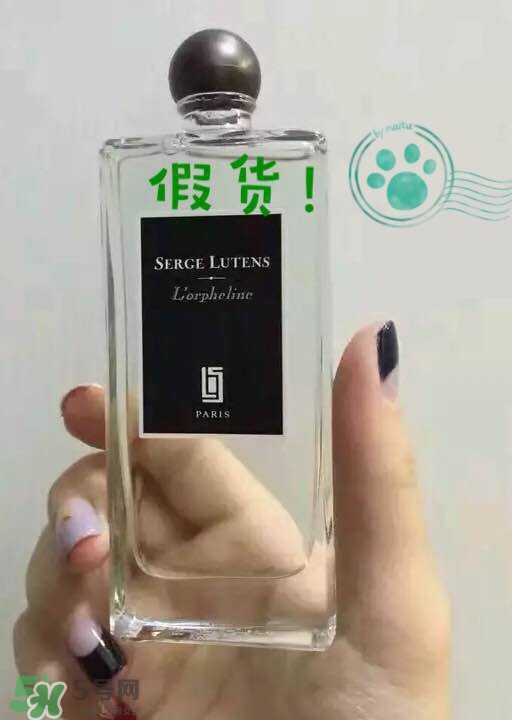 serge lutens芦丹氏口红真假 serge lutens口红正品哪里买？