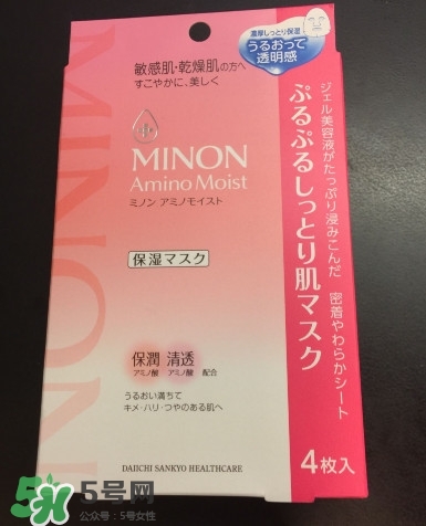 minon氨基酸面膜真假怎么鉴别?minon氨基酸面膜真假鉴别图