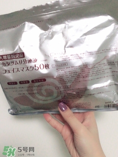 spc蜗牛面膜多少钱?spc蜗牛面膜专柜价格