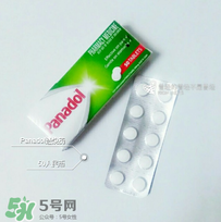 Panadol是什么药？儿童Panadol是什么药？