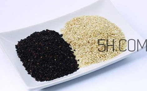 黑芝麻和白芝麻有什么区别？黑芝麻和白芝麻哪个好？