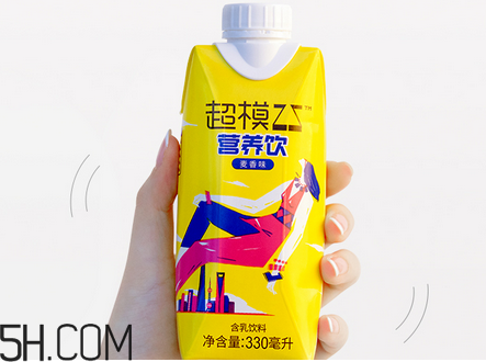 超模25营养饮是什么？超模25营养饮喝了会瘦吗？